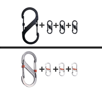 S-shaped mountaineering buckle 8-shaped lock backpack fast hanging stainless steel outdoor camping multifunctional EDC buckle