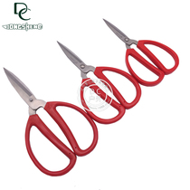 Stainless steel household Yongxing knife and scissors household art scissors paper-cutting cloth universal No. 1 2 No. 3