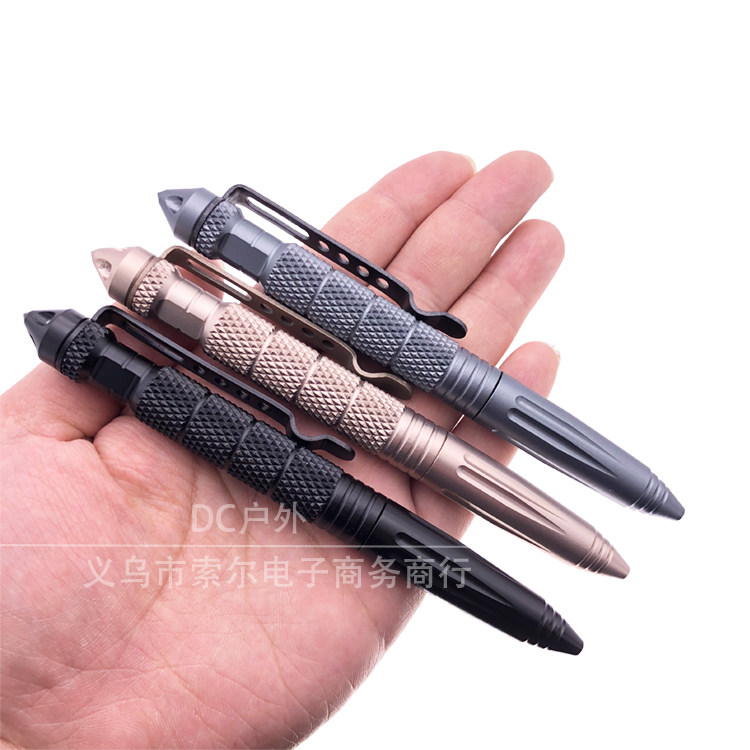 Outdoor aviation aluminum alloy B2 tactical pen defense pen women's anti-wolf cool stick self-defense equipment - Taobao