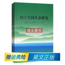 Геология Подлинный месте новая книга земля