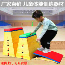 Kindergarten childrens training vault box fitness training equipment height adjustment pommel horse vault take-off board