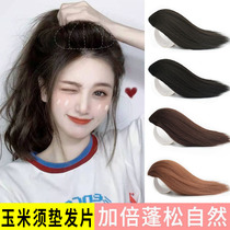 Corn beard hair piece wig female corn iron pad hair root Liu sea piece invisible non-trace head reissue wig piece