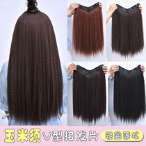 One piece of corn silk super fluffy V-shaped short hair receiving piece lifelike female long curly hair corn hot unscented wig piece