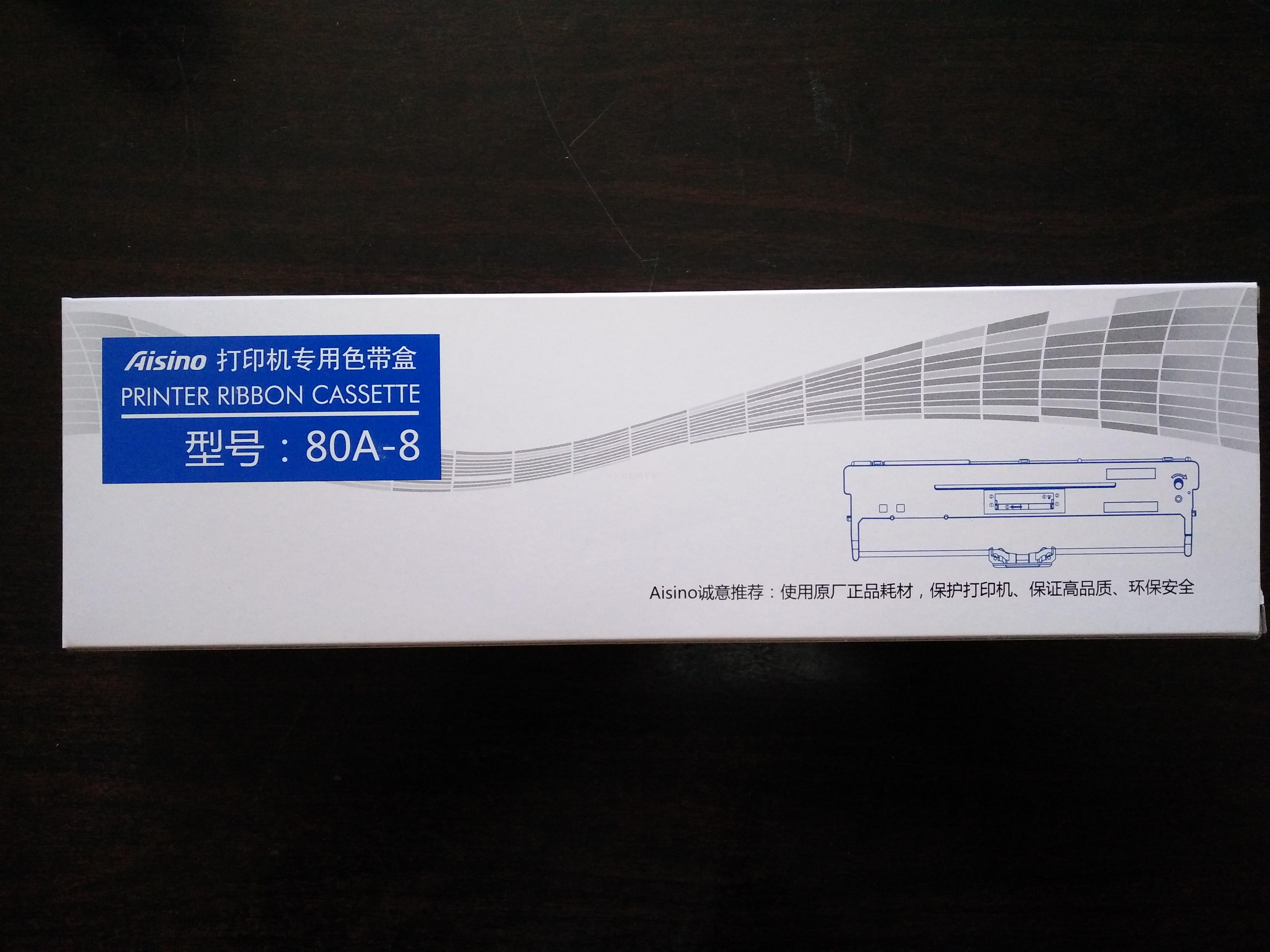 Spaceflight Info Aisino Love Sindno SK860 TY6150 TY6150 TX-186 TX-186 TX-186 ribbon rack 80A-8