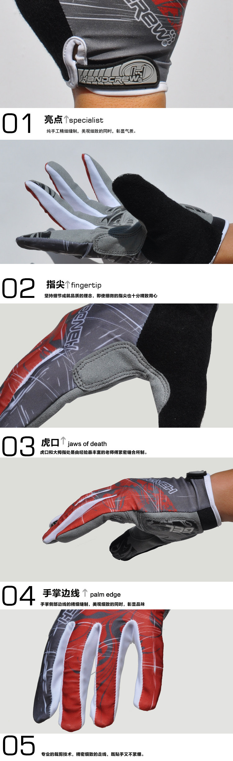 Gants pour vélo mixte HANDCREW - Ref 2247527 Image 17