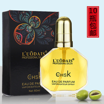 Hairdressing supplies wholesale Luo Daishi perfume hair care essential oil hair oil repair curly hair anti-frizz dry and supple hair