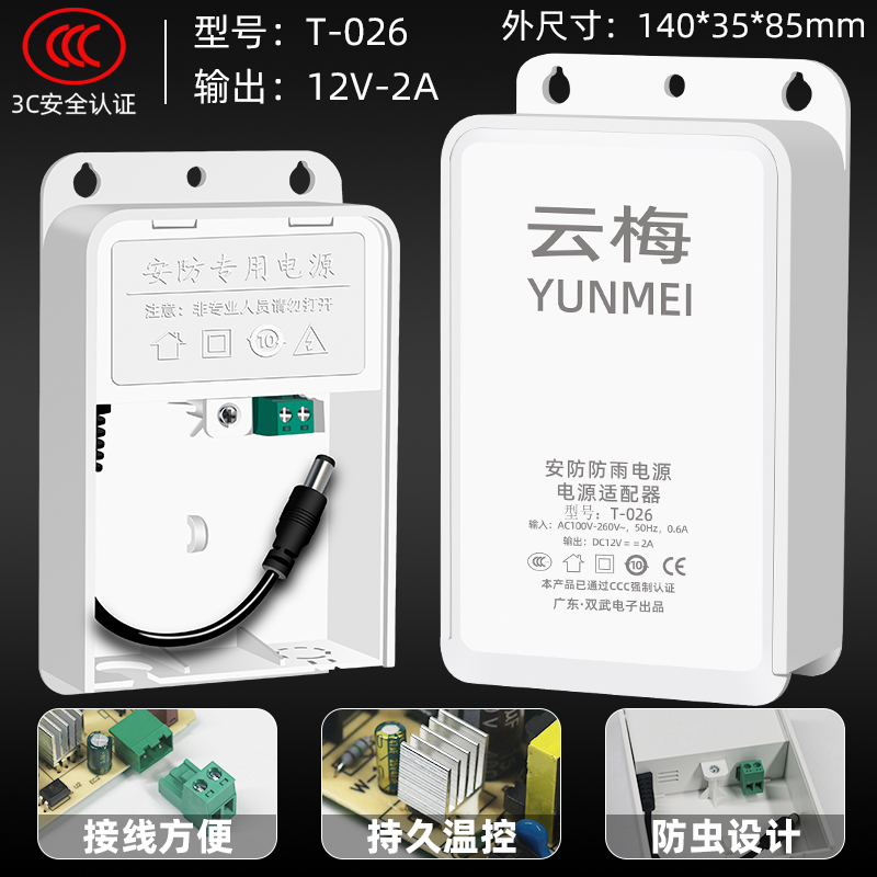 SMC全新正品VXZ252HZ2A/HA,VXD250LG/HG,VXZ260KG,VXD242/240/230：揭秘工业控制中的“隐形英雄”