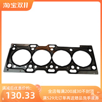 Fukuda Cummins ISF2 8 for Auburn O'Marke River Huai Tuolu Tower Kowloon Cushion Cylinder Bed