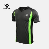 Calme sponsors basketball referee uniforms for various provincial leagues green and black referee uniforms with printed pictures and numbers on the tops