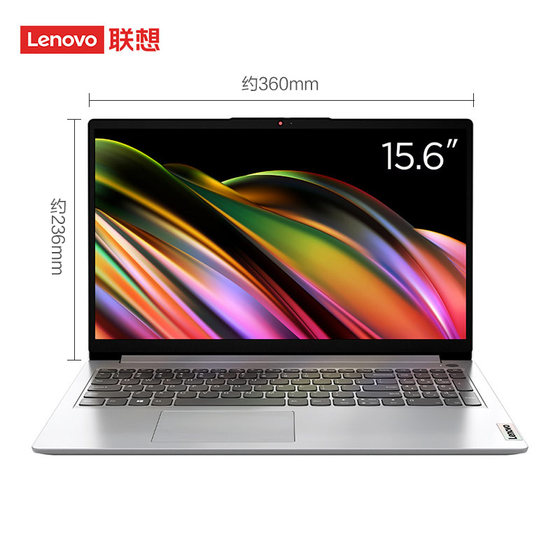 Lenovo/Lenovo ideapad15 Ruilong version thin and light gaming laptop 15.6-inch large screen student business office learning official genuine non-Xiaoxin AIR142024 model