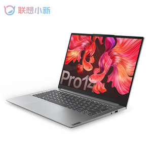 【领劵立减300】Lenovo/联想小新Pro14 2021款轻薄游戏笔记本电脑八核锐龙R7标压学生网课办公14英寸手提便携