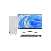 (Online class office) Lenovo desktop computer Tianyi 510pro 13th generation six-core i5-13400 quad-core i3-13100 home commercial office game design complete host