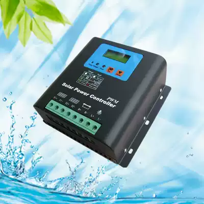 40A36V 40A48V solar controller full power