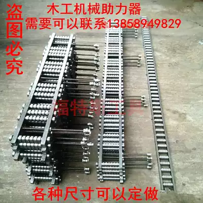 Woodworking machinery accessories bearing frame feeder vertical milling machine booster lifting Gong feeder tool feeder tool feeder booster