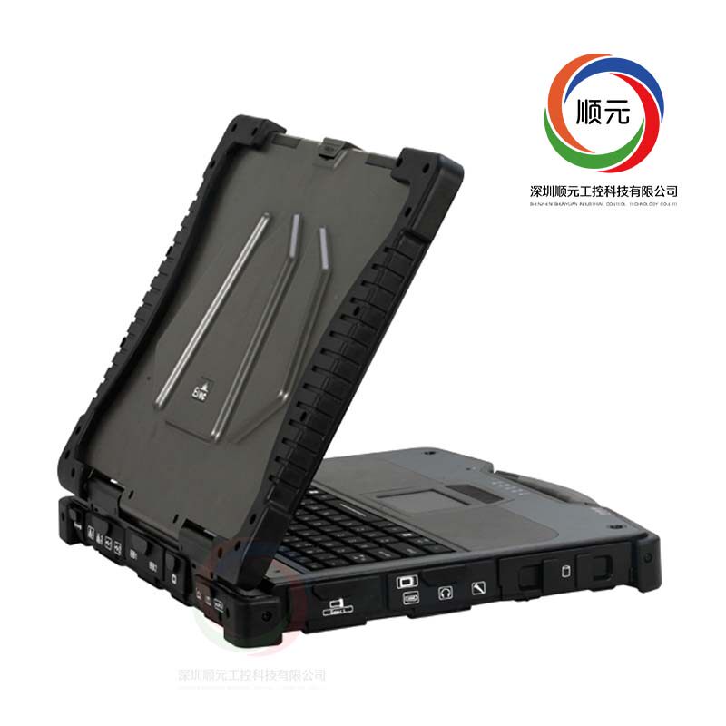 Yanxiang 13 3Prime magnesium alloy reinforced notebook JNB-1406 is suitable for military field operation