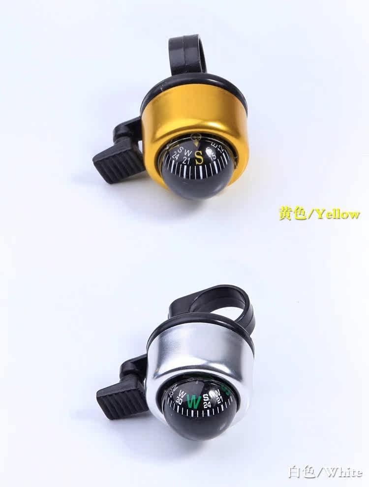 Avertisseur de vélo bell Compass KINGSIR - Ref 1455295 Image 38
