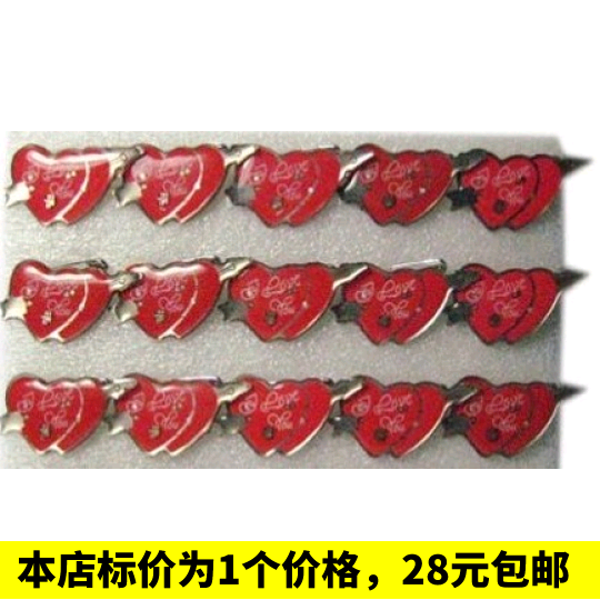An arrow through the heart double heart flashing brooch) flashing gift wedding bar supplies luminous brooch badge 5g