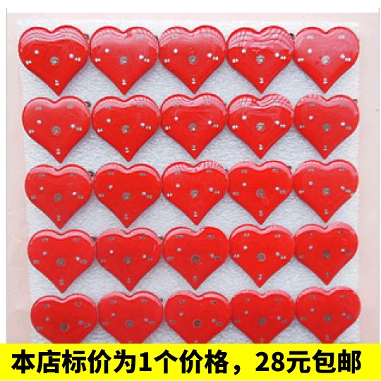 Chinese heart love big peach heart flash brooch luminous pin plastic five-pointed star heart-shaped badge toy