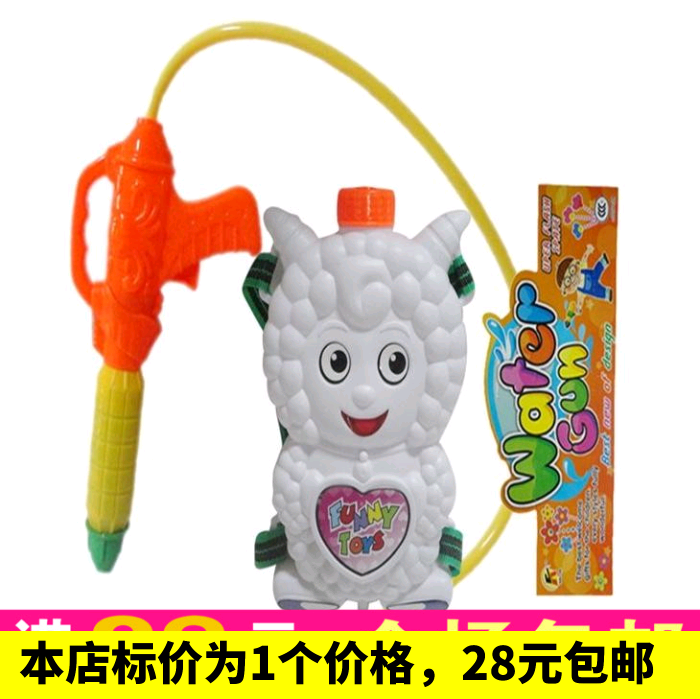 Hyung Yang Backpack Water Gun Cartoon Pressure Water Gun Six - One Children's Day Toys batch hair beach toys