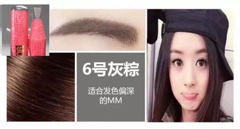 Nghệ sĩ trang điểm đặc biệt kéo lông mày bút chì chính hãng không thấm nước vận chuyển không đánh dấu đường kéo loại dao lông mày bút chì sương mù tự nhiên - Bút chì lông mày / Bột / Stick chì kẻ mày black rouge