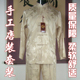 Mùa hè Tang chiếc váy của nam giới phù hợp với người đàn ông người đàn ông trung niên Tang áo dài mất phong cách quốc gia ông cha váy edaufu