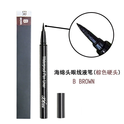 Xixi nhanh khô không thấm nước lâu trôi không bị nhòe tan trong nước Bút kẻ mắt bút chì cứng đầu mềm màu nâu đen tùy chọn - Bút kẻ mắt