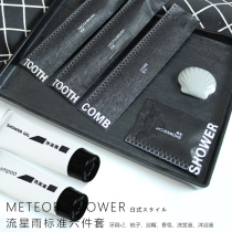 High-end hotel disposable toiletries set hotel supplies home stay toothbrush toothpaste dental appliance two-in-one customization