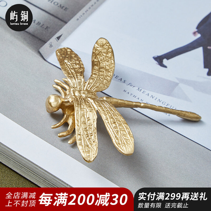 Nordic brass gold dragonfly hands original luxury drawer whole cabinet door American wardrobe pure copper single hole handle