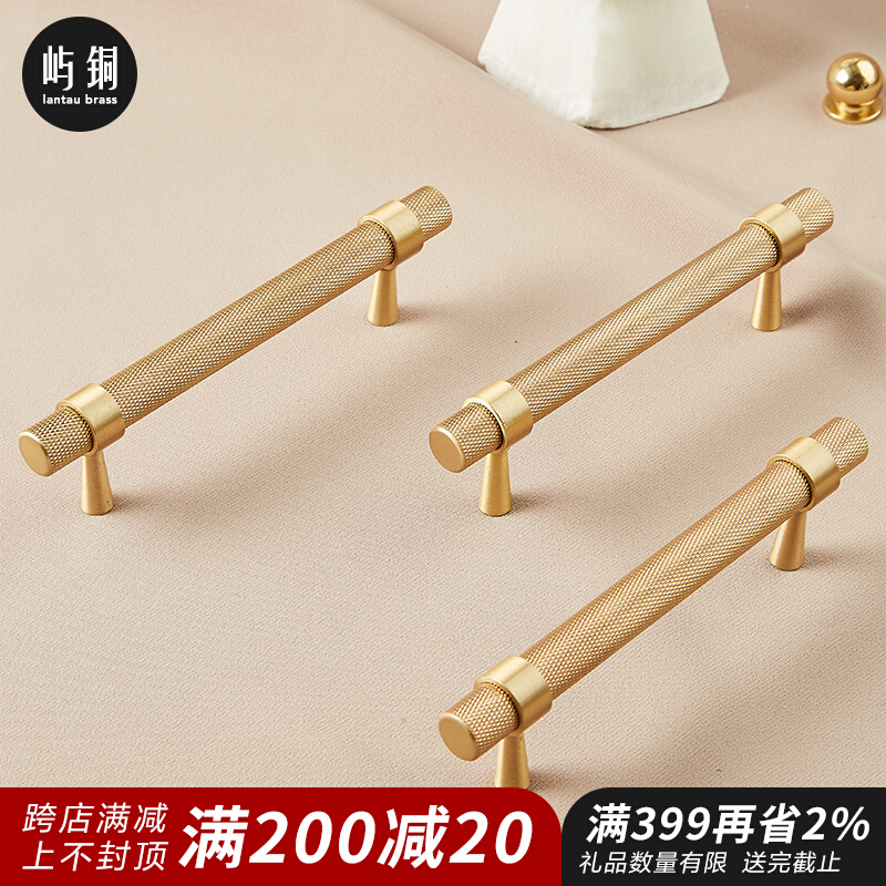 Lengthened brass cabinet door handle simple Nordic American light lavish overall cabinet drawers wardrobe pure copper super-long gold handle