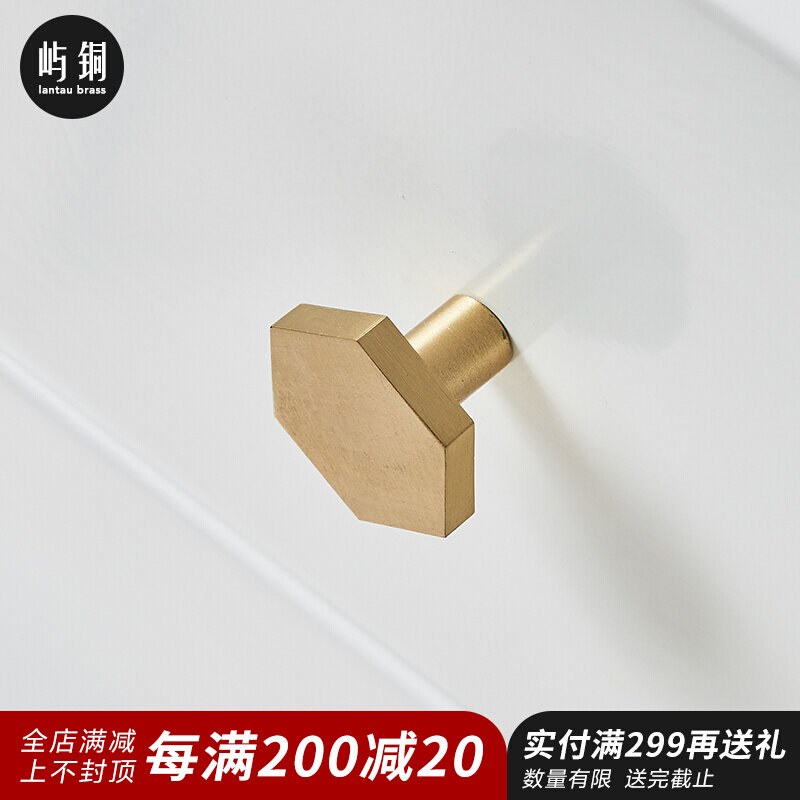 Island Copper Brass Handle Light Lavish Nordic Minimalist Drawer Whole Cupboard Wardrobe Door Golden Hexagon Pure Copper American Handle