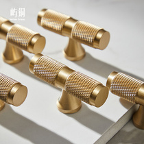 Light Extravagant Brass Handle Modern Briefing Cabinet Wardrobe American Cabinet Wardrobe Nordic Wine Cabinet Handle Drawer Single Hole Pure Copper