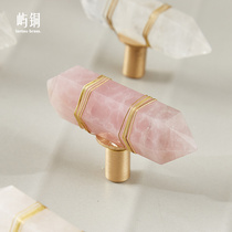Natural crystal brass pull handle Nordic minimalist light lavish furniture cupboard door drawer decorated pure copper pink small handle