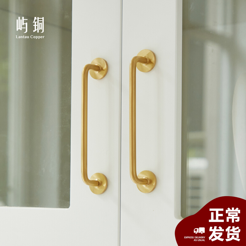 brass integral cabinet pull handle modern minimalist drawers wardrobe door Nordic light lavish cabinet pure bronze golden retro long handle