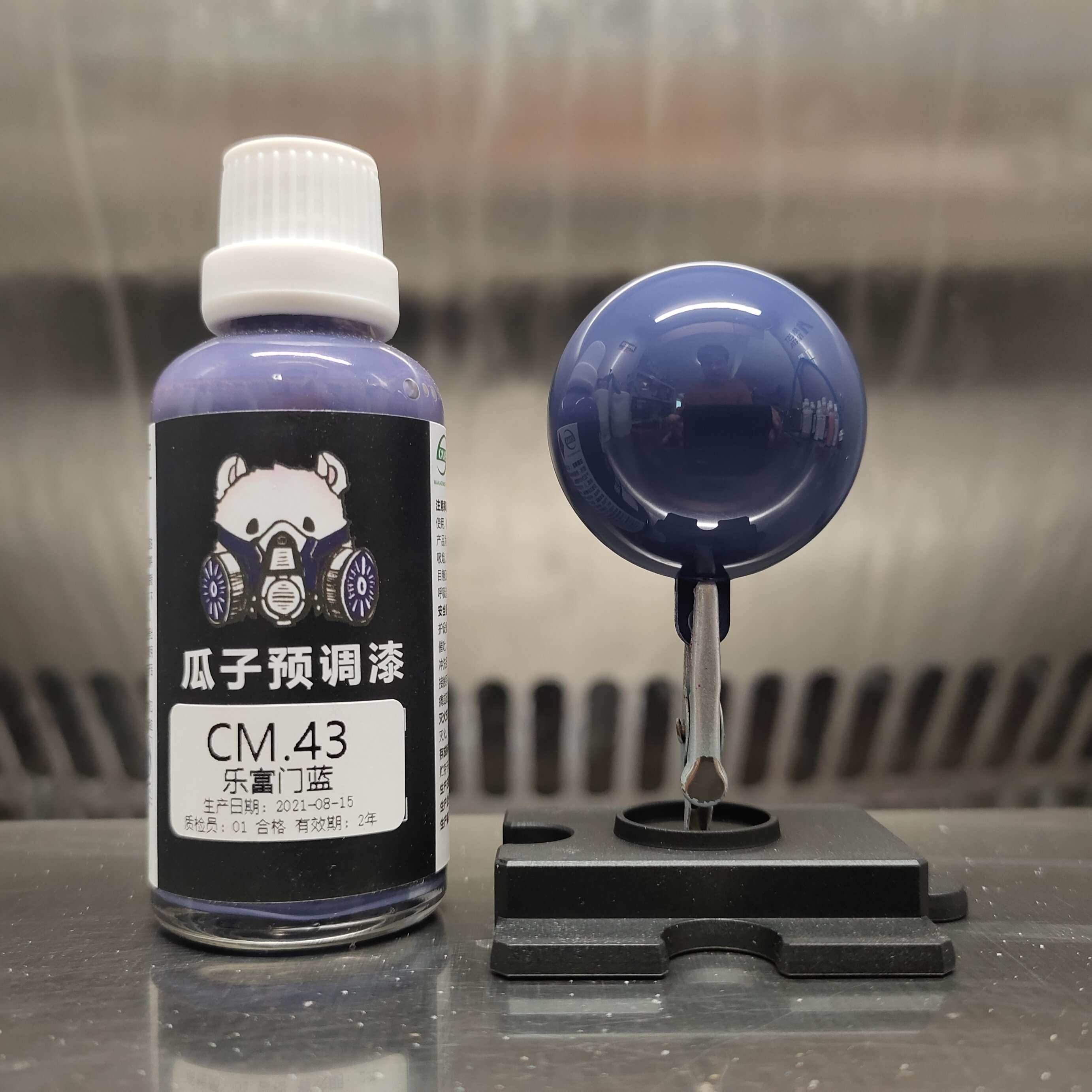 Melon Lacquer Melon custom CM 43 Lefumen Blue