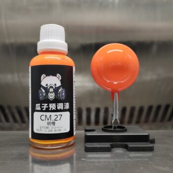 Customized cm.27 ming orange without dilution