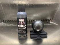 Melon seed lacquer metallic MT 12 black iron