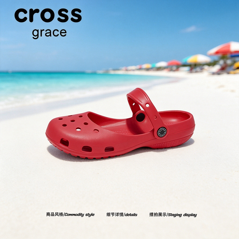 【Energetic Girl Style】Crossgrace Red Ballet Mary Jane Clogs for Women, Non-Slip Breathable Beach Shoes