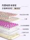 MOFII wired mechanical keyboard game e-sports punk retro round key girl cute small keyboard 87 high appearance