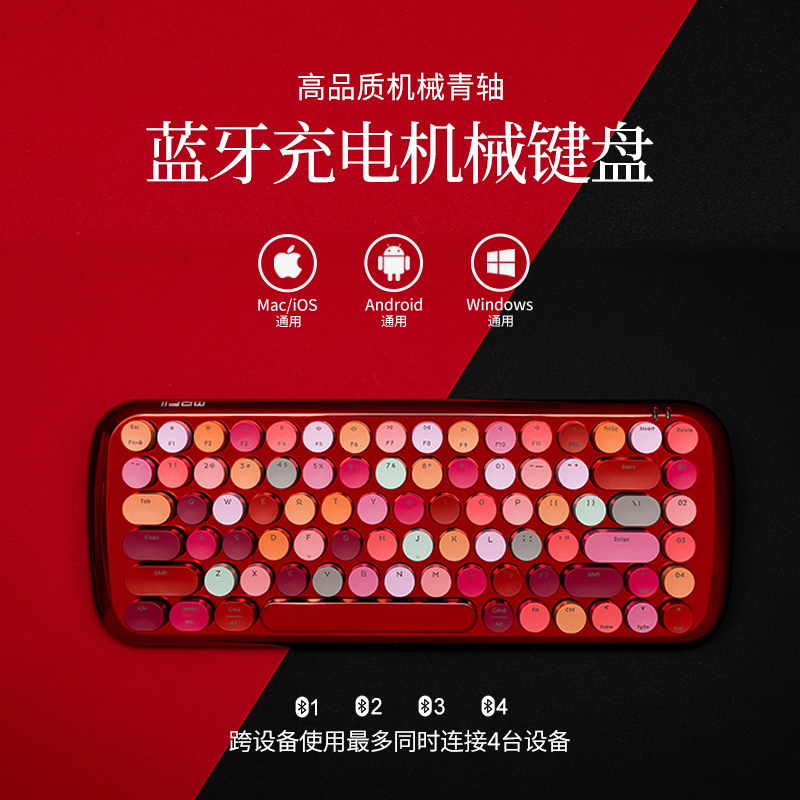 苹果手机是否全国联保？小白必看，教科书般的解读，拯救你的焦虑！