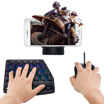 手机吃鸡神器刺激战场鼠标键盘套装安卓通用转