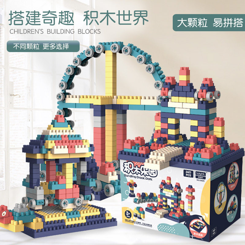 Children DIY Barrel Assembly Large Grain Building Blocks Skyscraper Baby Enlightenment Puzzle Toys for boys and girls 3-7 years old