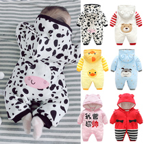 Baby child conjoined clothes baby down cotton clothes ins Wind suit pajamas autumn and winter thickened out autumn and winter