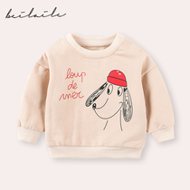 Baby girls childrens outer suits boys baby girls health clothes summer clothes autumn and winter clothes sports trend