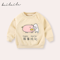 Baby girls childrens outer suits boys baby girls health clothes summer clothes autumn and winter clothes sports trend