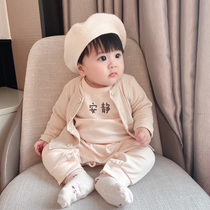 Infant childrens top clothes female baby knitted cardigan sweater outer suits children boys 1 year old 3 months spring autumn winter clothes