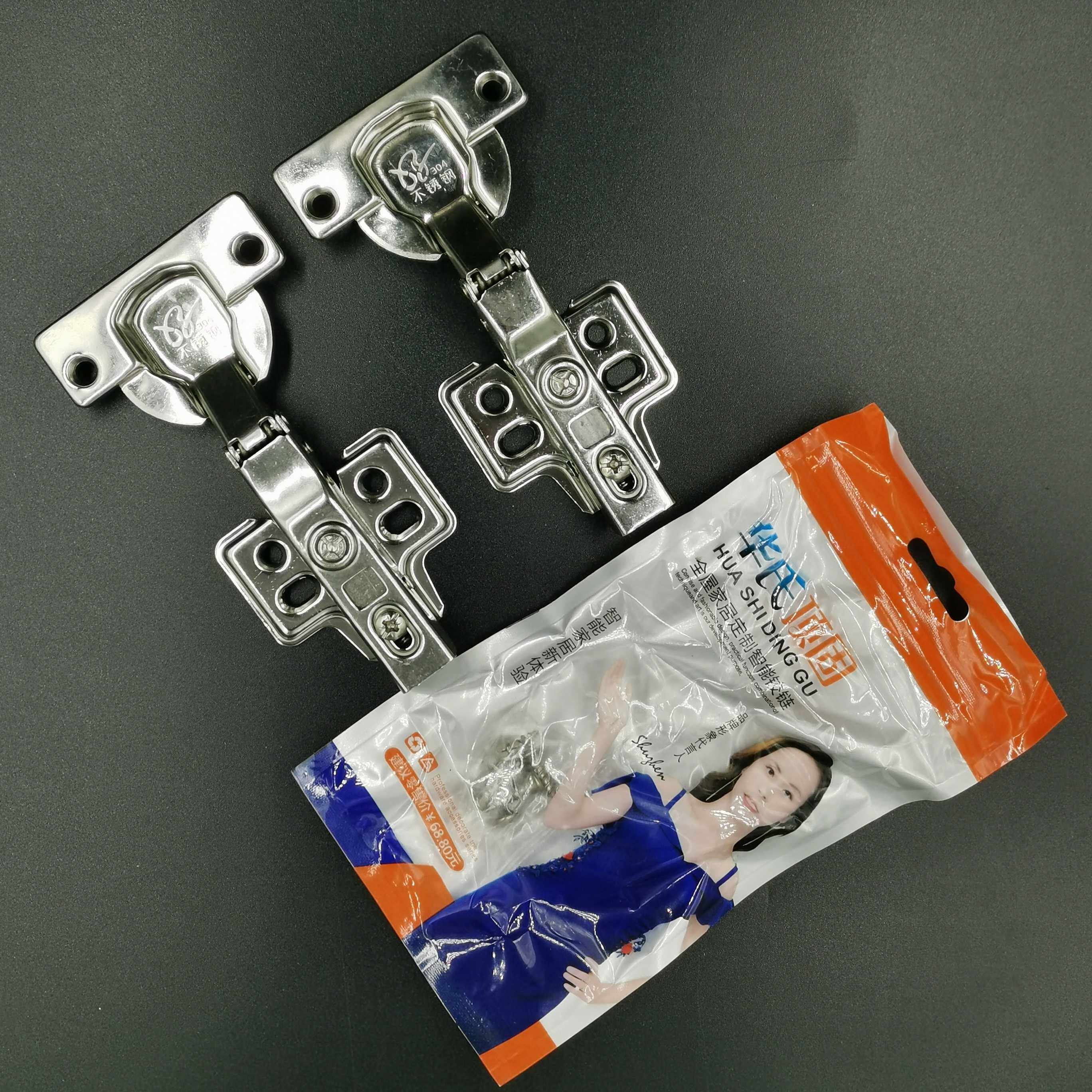 Top solid 40 cup 12 thick stainless steel hydraulic hinge Wardrobe cabinet door self-unloading foot woodworking buffer damping aircraft hinge