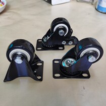 Gold drilling wheel universal industrial castors universal wheels universal wire rod brake furniture wheels 55mm height 1 5 inches