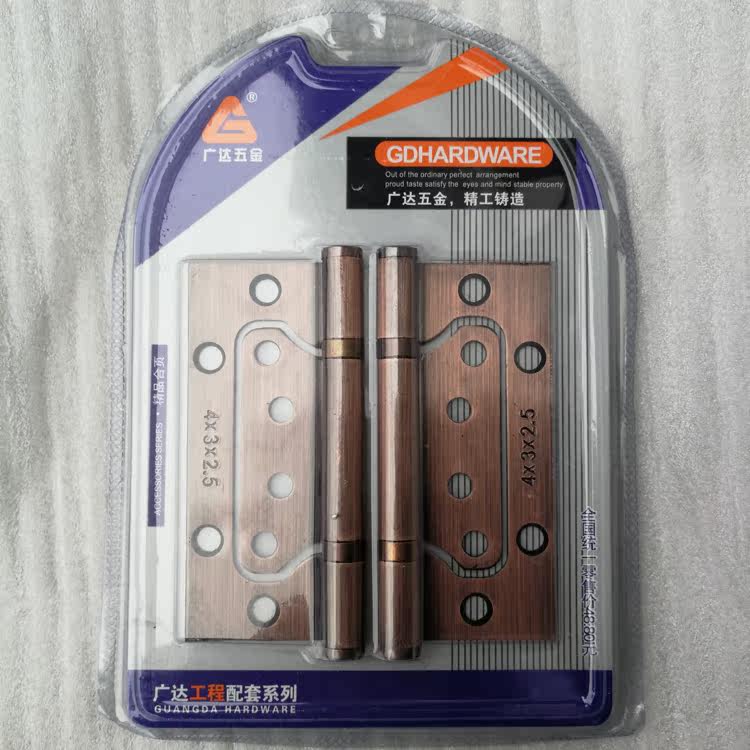 Wide da 4 inch 2 5mm red ancient bronze iron primary-secondary hinge indoor door mute bearing primary-secondary hinge free of notching hinge