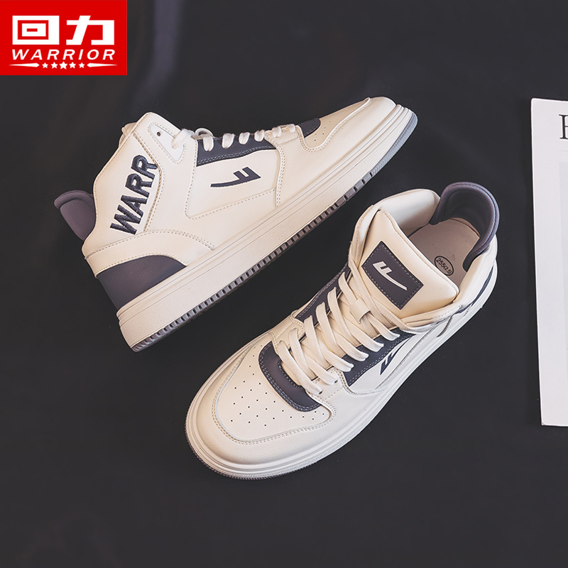 Back Force Men Shoes Air Force 1 aj2022 Spring New Sports High Cylinder Shoes Casual Little White Shoes Couple Board Shoes