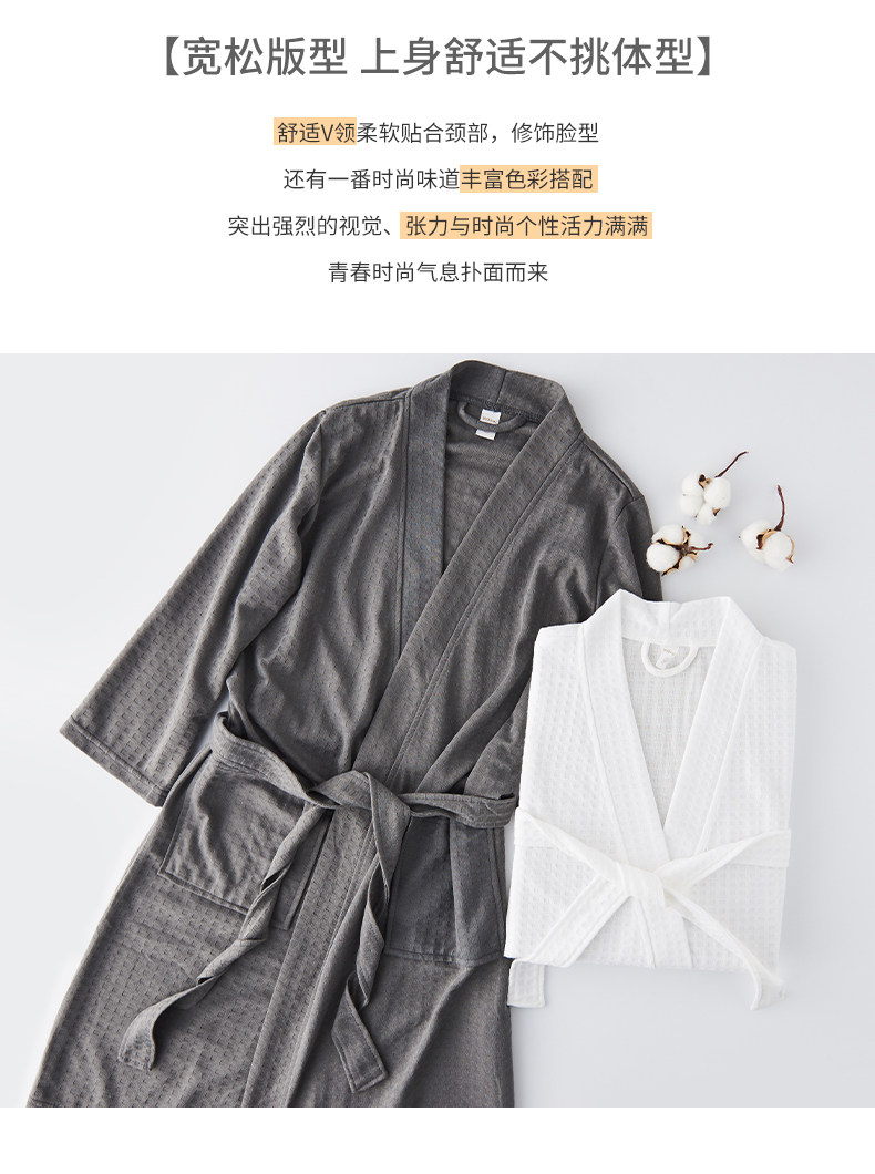 Hotel supplies: Waffle knitted couple hotel bathrobes, bathrobes, absorbent thin bathrobes, high-end couple bathrobes for men and women pic 3